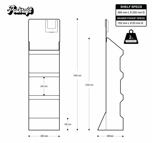 Budget 4 Shelf Floor Display with A5 Pocket